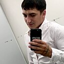 Знакомства: Руслан, 33 года, Донецк