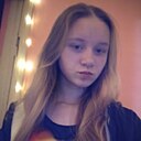 Знакомства: Мария, 21 год, Алматы