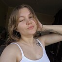 Знакомства: Маша, 22 года, Брянск