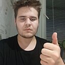 Знакомства: Арсен, 20 лет, Нефтекамск