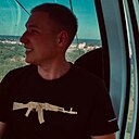 Знакомства: Данил, 23 года, Киров