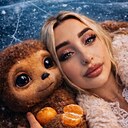 Знакомства: Натали, 38 лет, Благовещенск