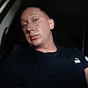 Знакомства: Иван, 36 лет, Чита