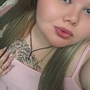 Знакомства: Ляля, 32 года, Иркутск