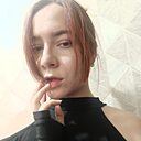 Знакомства: Катя, 24 года, Дзержинск