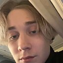 Знакомства: Амир, 32 года, Мариуполь