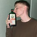 Знакомства: Даня, 19 лет, Красноярск