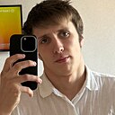 Знакомства: Рамазан, 25 лет, Буйнакск