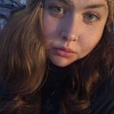 Знакомства: Анастасия, 29 лет, Чита