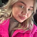 Знакомства: Александра, 20 лет, Краснодар