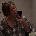 Знакомства: Эля, 34 года, Ижевск