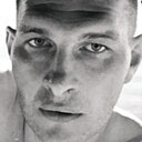 Знакомства: Турист, 46 лет, Ульяновск