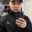 Знакомства: Бека, 30 лет, Южно-Сахалинск