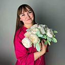 Знакомства: Кристина, 26 лет, Томск