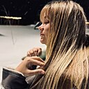 Знакомства: Нина, 37 лет, Салават