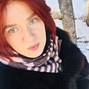 Знакомства: Ангелина, 29 лет, Иркутск