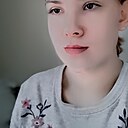 Знакомства: Оксана, 19 лет, Иноземцево