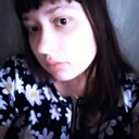 Знакомства: Эвелина, 20 лет, Томск