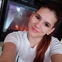 Знакомства: Катя, 22 года, Тайшет