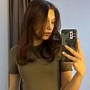 Знакомства: Диана, 18 лет, Хабаровск