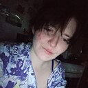 Знакомства: Надя, 26 лет, Гомель