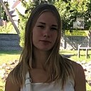 Знакомства: Anastasia, 24 года, Черкассы