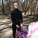 Знакомства: Сергей, 28 лет, Жодино