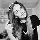 Знакомства: Анна, 28 лет, Ставрополь