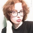 Знакомства: Яна, 18 лет, Новосибирск