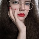 Знакомства: Юлия, 18 лет, Несвиж