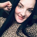 Знакомства: Александра, 27 лет, Прокопьевск