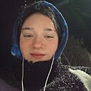 Знакомства: Liza, 19 лет, Нижний Новгород