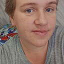 Знакомства: Анастасия, 36 лет, Артемовский