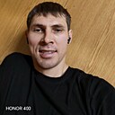 Знакомства: Сергей, 36 лет, Нижневартовск