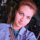 Знакомства: Александра, 30 лет, Новороссийск