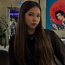 Знакомства: Алина, 22 года, Ростов-на-Дону