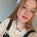 Знакомства: Vika, 23 года, Харьков