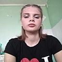 Знакомства: Олеся, 20 лет, Оренбург