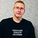 Знакомства: Артём, 18 лет, Рязань