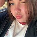 Знакомства: Поля, 18 лет, Курск