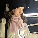 Знакомства: Дина, 34 года, Таганрог