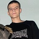 Знакомства: Никита, 18 лет, Астрахань