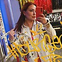Знакомства: Лиза, 30 лет, Минск