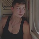 Знакомства: Никита, 22 года, Воронеж