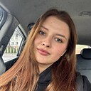 Знакомства: Анастасия, 21 год, Москва