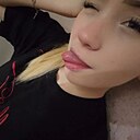 Знакомства: Маша, 18 лет, Курск