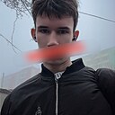 Знакомства: Марк, 22 года, Ростов-на-Дону