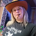 Знакомства: Екатерина, 40 лет, Тверь