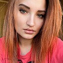 Знакомства: Светлана, 28 лет, Сочи