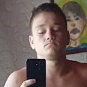 Знакомства: Кирилл, 18 лет, Белово